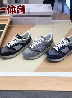 NEW BALANCE NB男女鞋 休闲缓震运动跑步鞋U997RHA/RHC/RCA/RCE