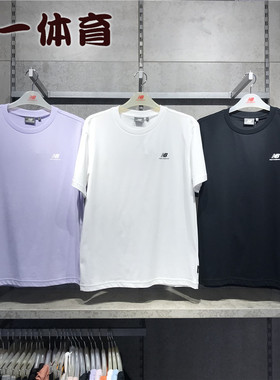 NEW BALANCE/NB 20新款简约宽松凉感短袖男女情侣款T恤NEA2E053