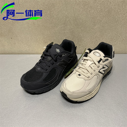 NEW BALANCE NB童鞋男女复古运动舒适休闲老爹鞋GC2002PM 2002PJ