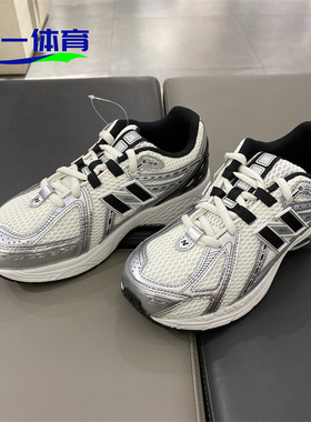 NEW BALANCE NB大童鞋男女休闲运动鞋复古鞋跑步鞋GC1906CG ER EJ