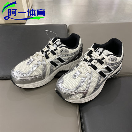 NEW BALANCE NB大童鞋男女休闲运动鞋复古鞋跑步鞋GC1906CG ER EJ