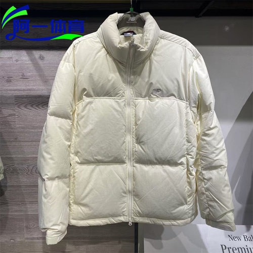 NEW BALANCE NB羽绒服男女款连帽鹅绒保暖休闲服运动外套NPE42031