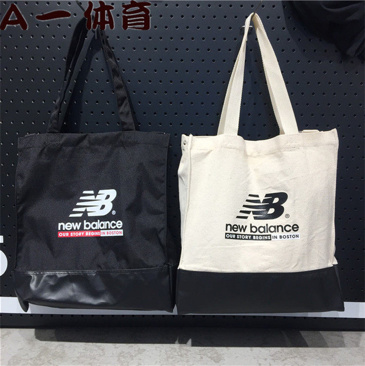 balance基础男女购物袋休闲包