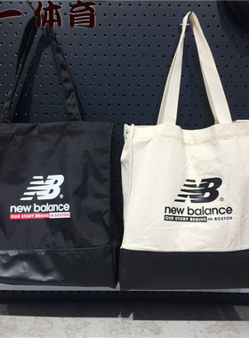new balance NB基础LOGO男女挎包拎包休闲包单肩包购物袋GCA2V913