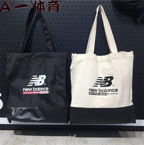 balance基础男女购物袋休闲包