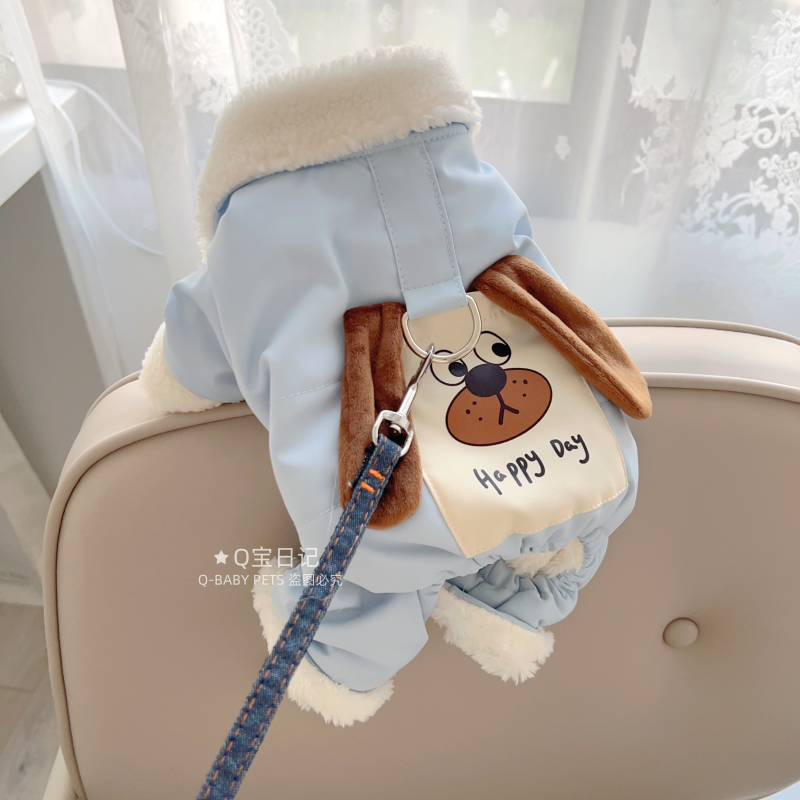 【品牌加厚】牵引可爱四脚棉衣帅宠物比熊雪纳瑞泰迪狗狗衣服冬装