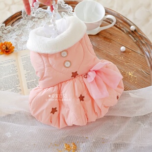 【华丽公主裙】宠物猫咪比熊泰迪狗狗衣服冬装棉衣可爱公主连衣裙