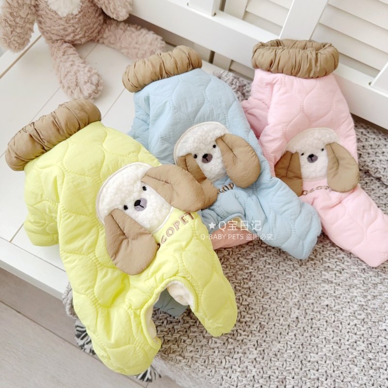 【品牌】小可爱宠物比熊博美泰迪狗狗衣服冬装棉衣加厚四脚衣,宠物/宠物食品及用品,狗宠物服装/雨衣,淘宝优惠券,粉丝福利购,淘宝优惠卷