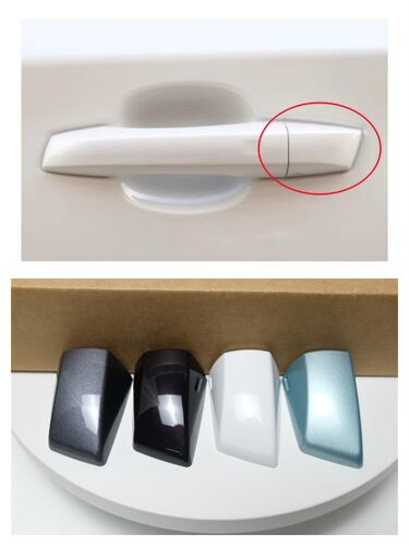 哪吒U外拉手堵盖门把手小盖