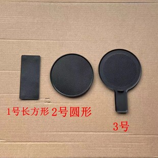 适配05 托架 座垫垫 胶垫 水杯 水杯架 A6L 11年奥迪 茶杯架