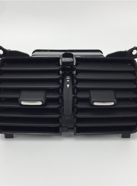 适用大众新老迈腾B6CC扶手箱后出风口扶手箱百叶后空调出风口配件