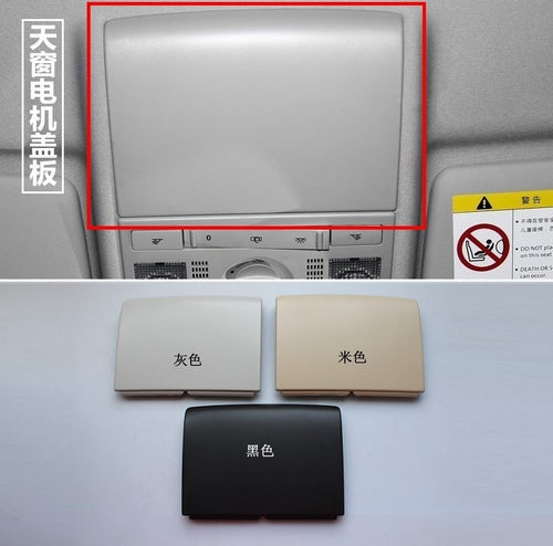 GTS（汽车）老朗逸朗polo劲情