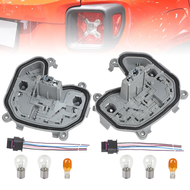 适配Jeep自由侠尾灯灯座底座后刹车灯线路板线束插头 后尾灯插头