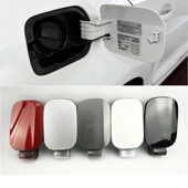 油箱外盖 专用于大众新老速腾06 油箱小门 加油口外盖 白色 18款