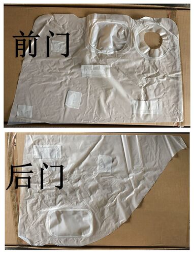 适配08-12老款朗逸车门防水膜