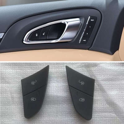 适用保时捷卡宴cayenne解锁按键