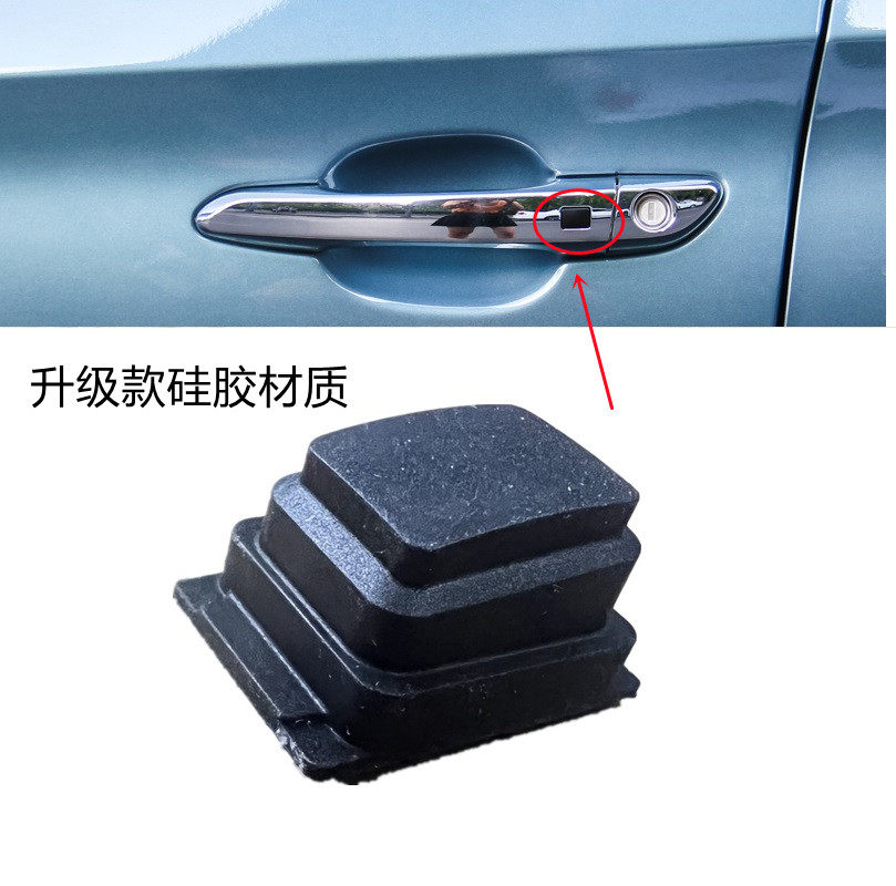 HYUNDAI TUCSON 15 16 17 18 19 20 외부 버클 손전등 센서 버튼 커버가있는 자동차 도어 외부 핸들에 적합