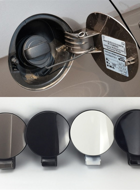 专用于大众迈腾12-16款迈腾加油口小门 油箱外盖 油箱小门 黑色