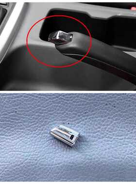 大通T60T70T90手刹拉杆手柄手刹刹车手柄停车拉杆拉把开关刹车线