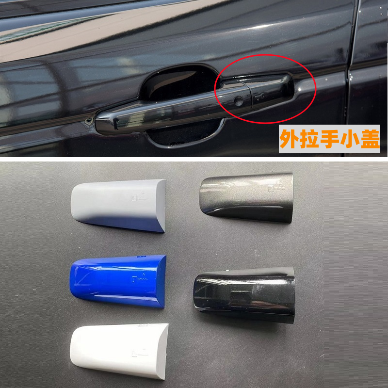 揽胜行政运动版发现拉手小盖