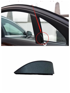 S500后门三角窗遮阳帘卡扣 适配奔驰S320 S450L S400L 挂钩 S350L