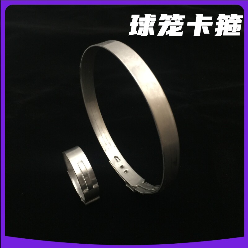 适用于大众奥迪斯柯达车型一次性汽车内外球笼卡子卡箍抱箍属于什么档次？