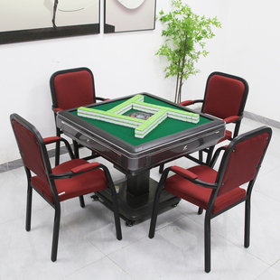 3号4张麻将机专用椅子椅钢管椅靠背棋凳子麻将馆家用会议室椅包邮