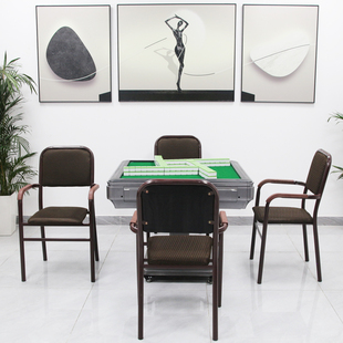 全自动麻将椅棋牌椅子办公椅电脑椅家用休闲网布椅四脚职员会议椅
