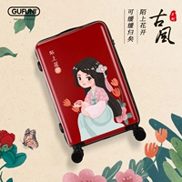 Trung Quốc phong cách hoạt hình vali nữ sinh viên xe đẩy trường hợp phổ quát bánh xe retro vali dễ thương mật khẩu hộp trường hợp nội trú - Va li vali