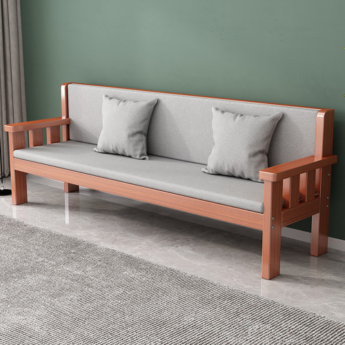 实木沙发客厅组合新中式三人位靠背长椅小户型简约木质沙发出租房