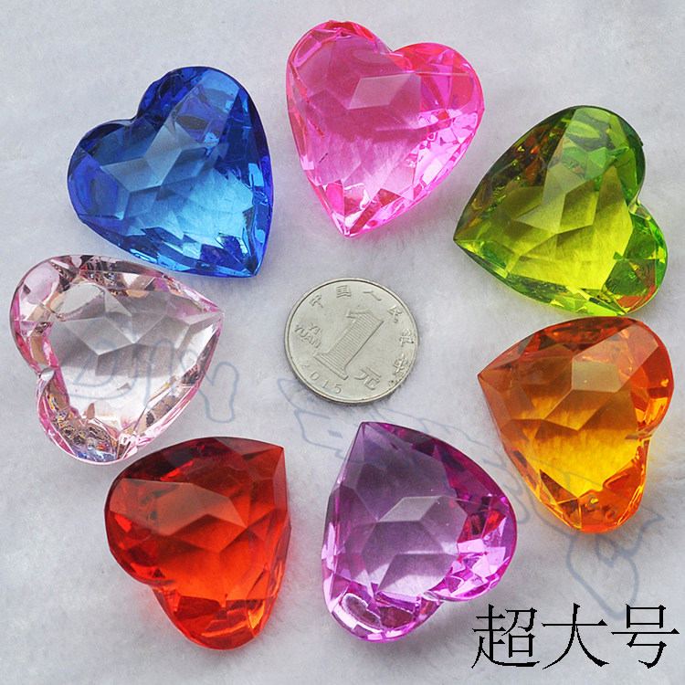 超大号彩色透明亚克力仿水晶无孔爱心形桃心珠儿童宝石玩具奖品,玩具/童车/益智/积木/模型,手工制作工具/彩纸/配件,淘宝优惠券,粉丝福利购,淘宝优惠卷