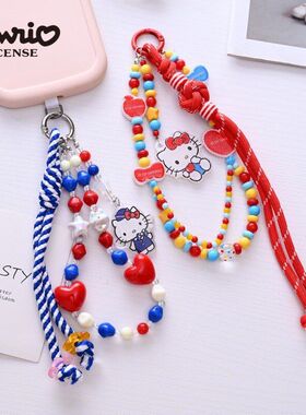正版三丽鸥HelloKitty串珠链手机挂件挂链包挂亚克力钥匙扣礼品