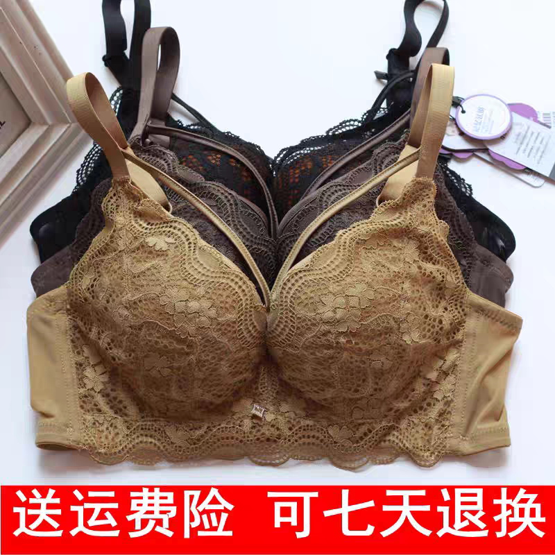 多彩多姿专柜同款文胸6953软钢圈中薄B杯性感美背蕾丝胸罩内衣女