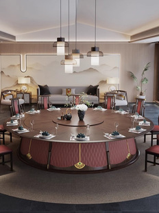 玉皇城酒店餐桌电餐桌大圆桌20人旋转板岩隐藏式火锅实木15人桌