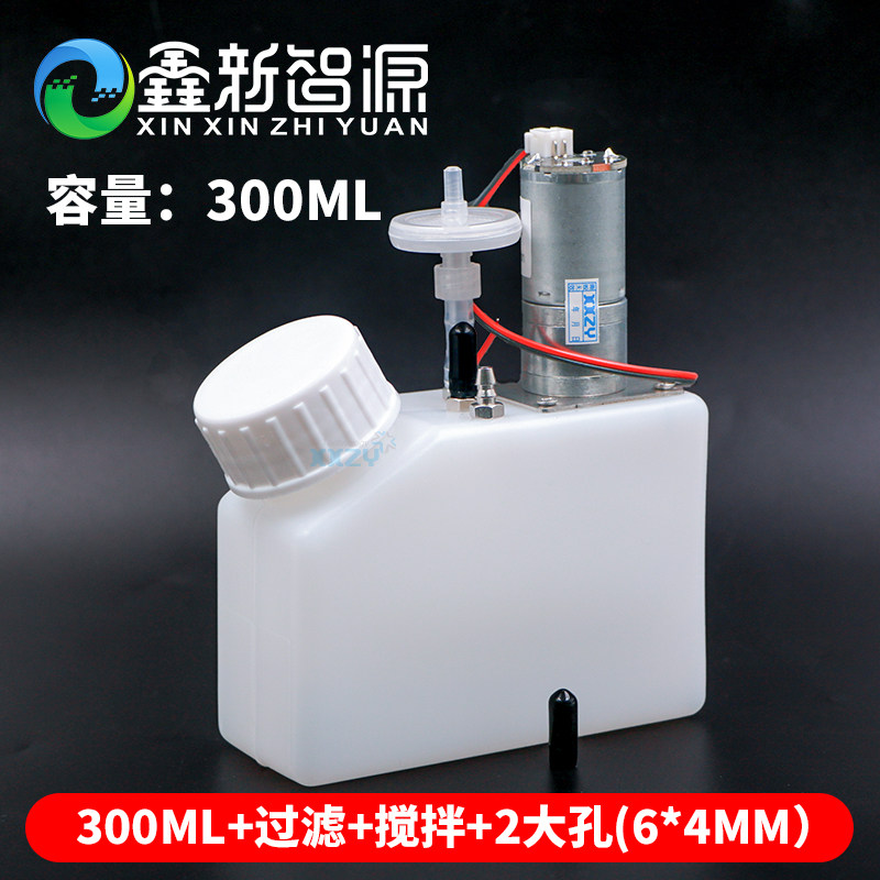 白墨循环搅拌墨盒R1390/L1800连供改装墨瓶 烫画UV机防沉淀搅墨器
