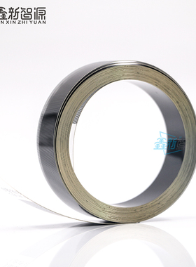 斯米特光栅条/图王新雳喷墨打印光栅尺 服装切割绘图机光栅150LPI