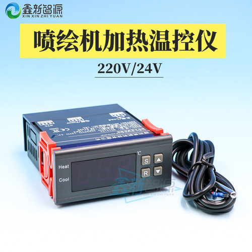 写真机加热带温控仪喷绘机温控器