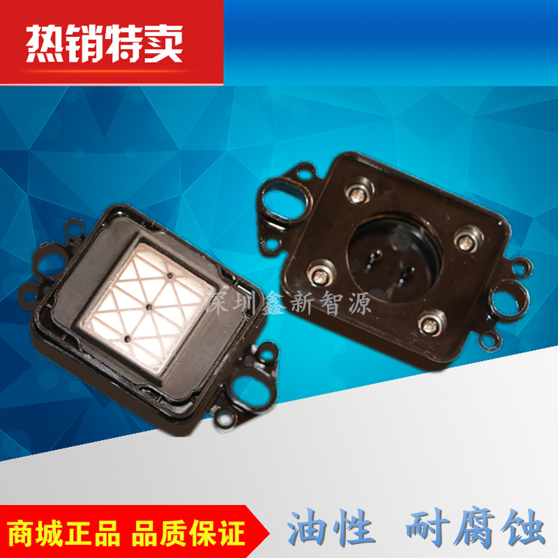 户外写真机吸墨嘴XP600六色