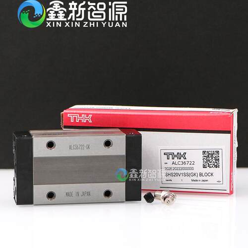 喷绘UV机原装THK导轨滑块SHS20V