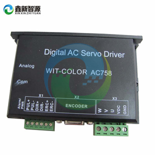 color x轴驱动器wit 写真机驱动器AC758 赛博喷绘机驱动器mcac706