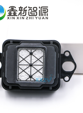 爱普生TX800 XP600墨垫 小七代 8代 十代喷头宏印吸墨嘴打印流畅