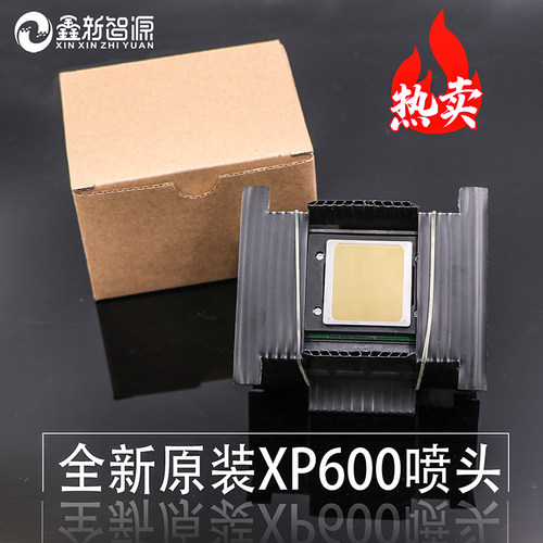 xp600喷头爱普生打印六色写真机