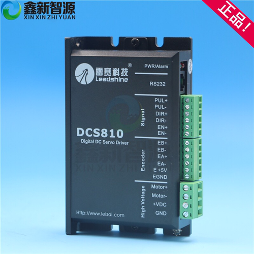 喷绘机DCS810驱动器威斯特雅色兰