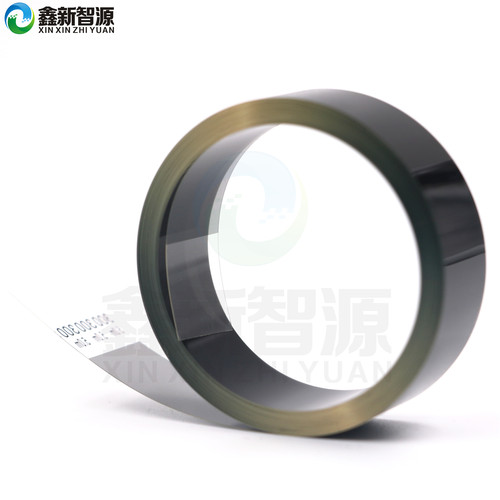 条幅机小型打印机光栅H9740感应