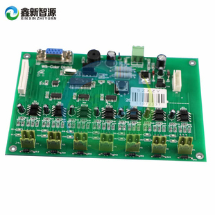 赛博2000 锐智大喷机供墨板 3000喷绘机供墨板 赛博 喷绘机配件