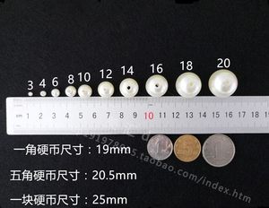 3-10mm珠子DIY仿珍珠手工编织串珠电镀银珠子散珠穿孔隔珠材料包