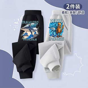 山海经男童裤子2025春秋款儿童潮流休闲卡通帅气中大童百搭运动裤