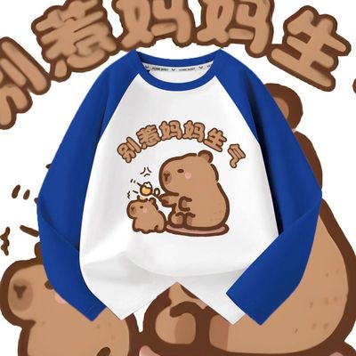 卡皮巴拉纯棉拼接长袖t恤