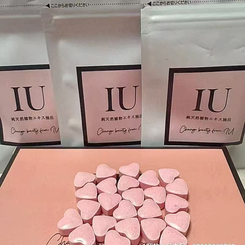So压片糖果加强版高含量代餐抗体管嘴微商同款台湾奶片一天一粒
