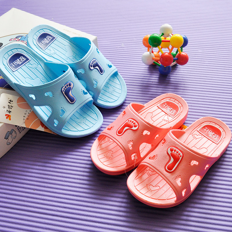 Pantoufles enfants en autre pour été - semelle plastique - Ref 1027152 Image 1